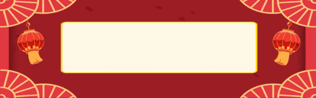 禹州2026新春攻略:9大景区嗨玩到二月二