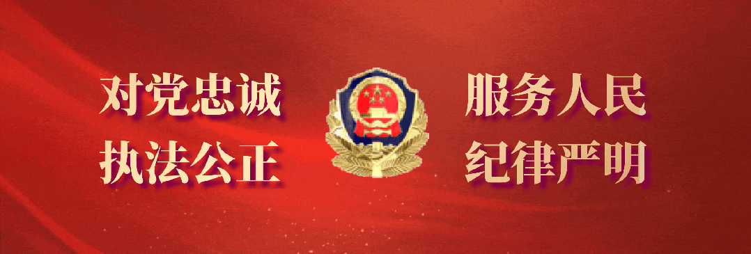 注意!2026年除夕“烟火秀”民俗文化旅游活动有临时交通管制