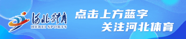 秦皇岛四大景区终身免费游!2026中国山地越野公开赛(抚宁站)开启报名