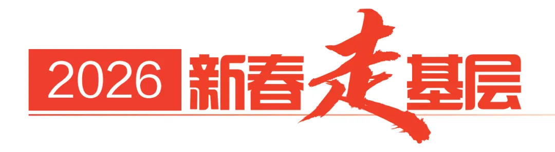 守护你的旅游安全!万宁网红警察李书达“喊话”了→