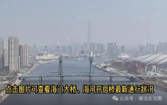 春节假期,滨城各大景点游玩攻略来啦!