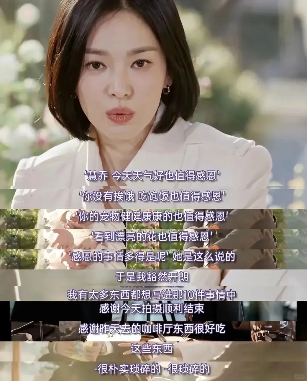 【旅游】福州过福年,天气好也值得感恩!