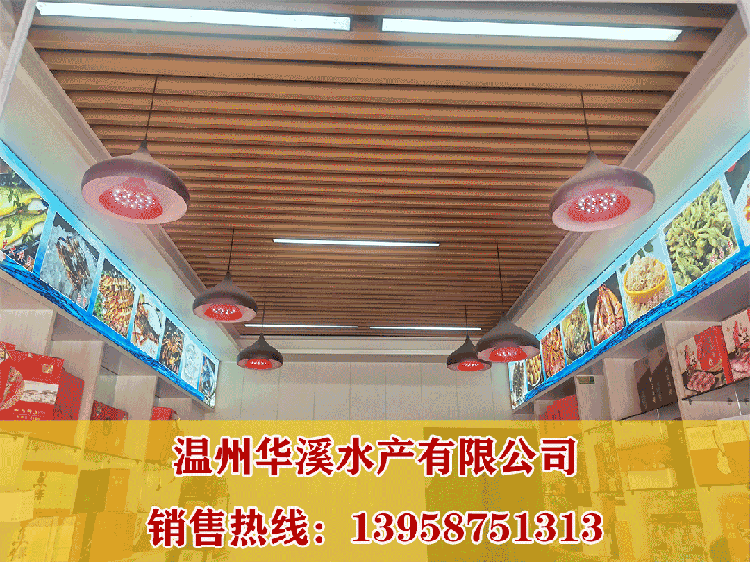 事关灵溪知名景区!游客迷失方向,发出紧急求助