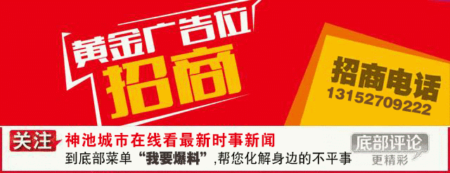 来啦!忻州春节期间各大景点活动安排来啦…
