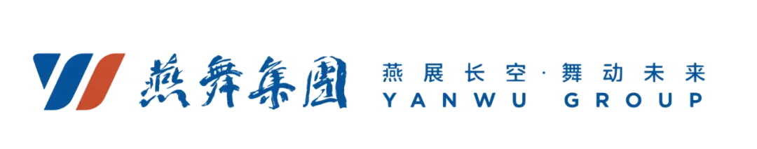 樊荣赴中华麋鹿园景区检查春节运营保障和安全生产工作