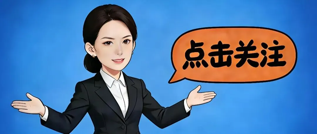 离谱到发指!铁塔景区桥面瘫痪,景区桥变公交停车场,公交司机集体“跑路”不管不顾