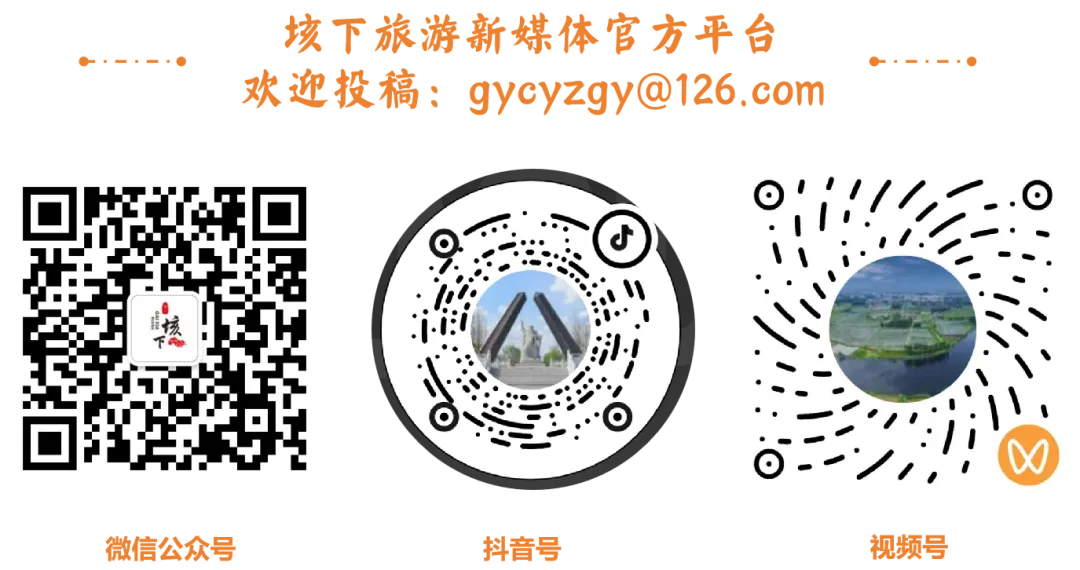 欢迎收看垓下景区马年新春发布会暨贺岁片