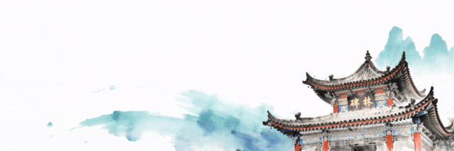 “四季碑林·美美与共”中国年|景区活动、预约方式...碑林新春文旅全攻略请查收!