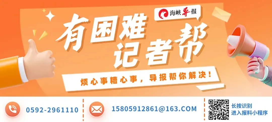 约满!售罄!限行!厦门多个景点爆满......