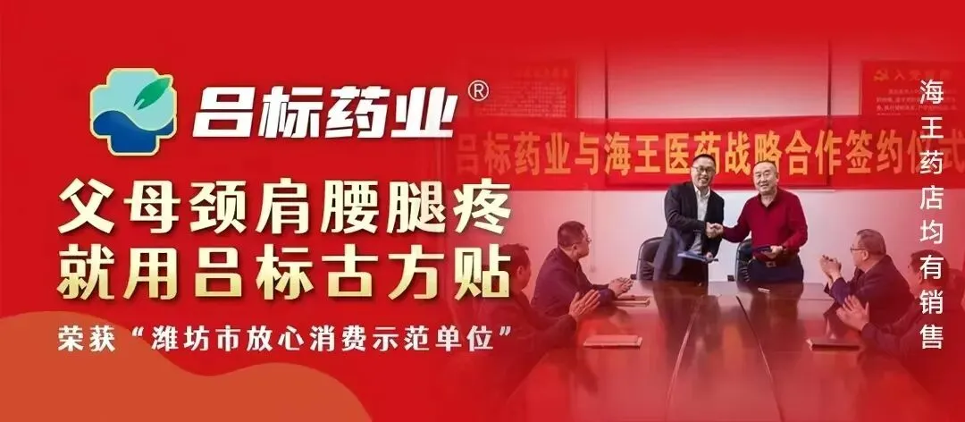 诸城这家饭点通过三星级旅游饭店评审