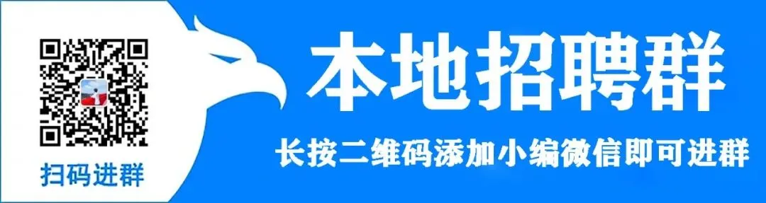 注意!惠来县客鸟尾景区,春节不对外开放!