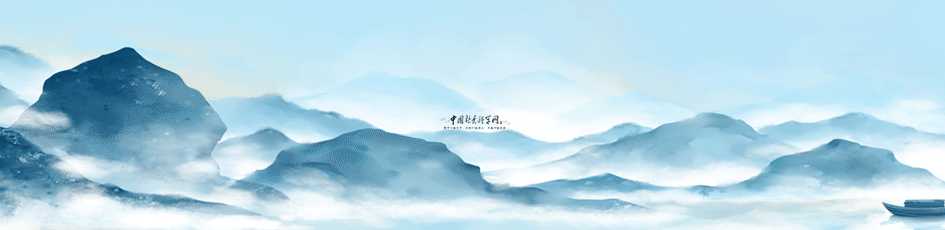 通知 | 文化和旅游部办公厅关于推荐2026年文化和旅游部部级社科研究项目的通知