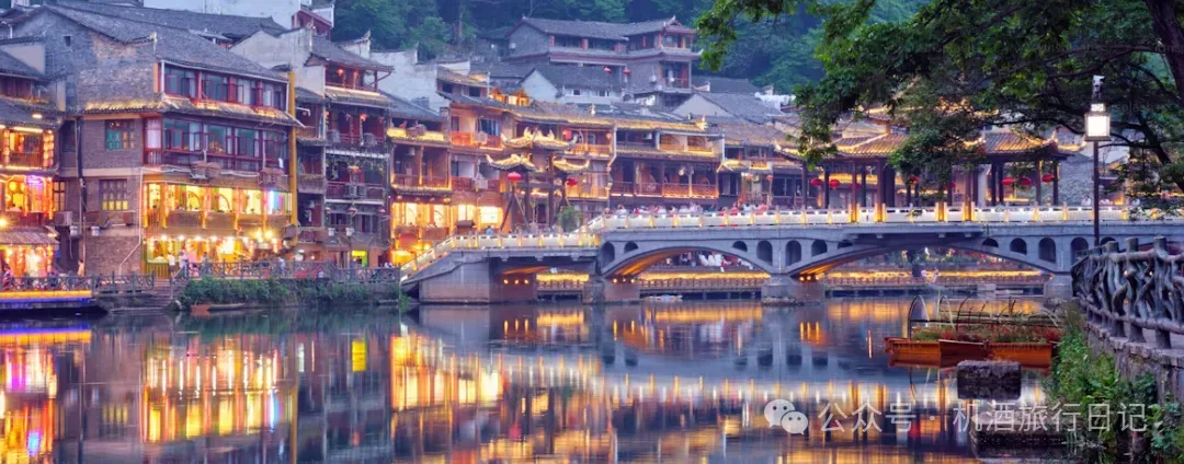 旅游不花钱!2月全国景区免票信息汇总!