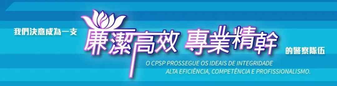 【資訊分享】新春重點旅遊區臨時交通安排