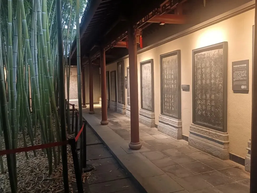 浙江省景区——杭州孔庙碑林(下)