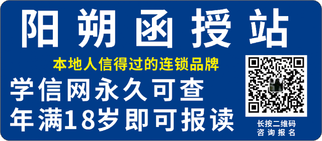 阳朔镇开展遇龙河景区乱搭乱建专项整治行动