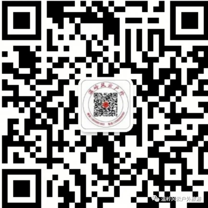 【风云旅游】春节2月21-22日 相约龙之梦亲子2日游 闯动物世界,逛太湖演艺城、赏高空烟花秀 ,宿雅仕湖畔酒店