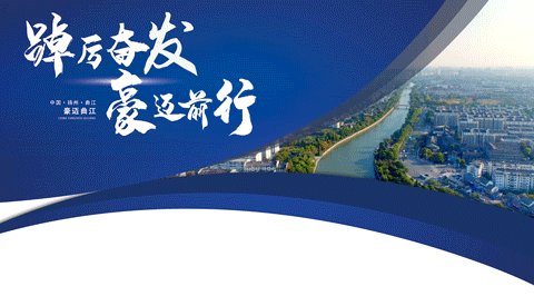 区长郎俊带队检查节假日旅游安全及秩序管理工作