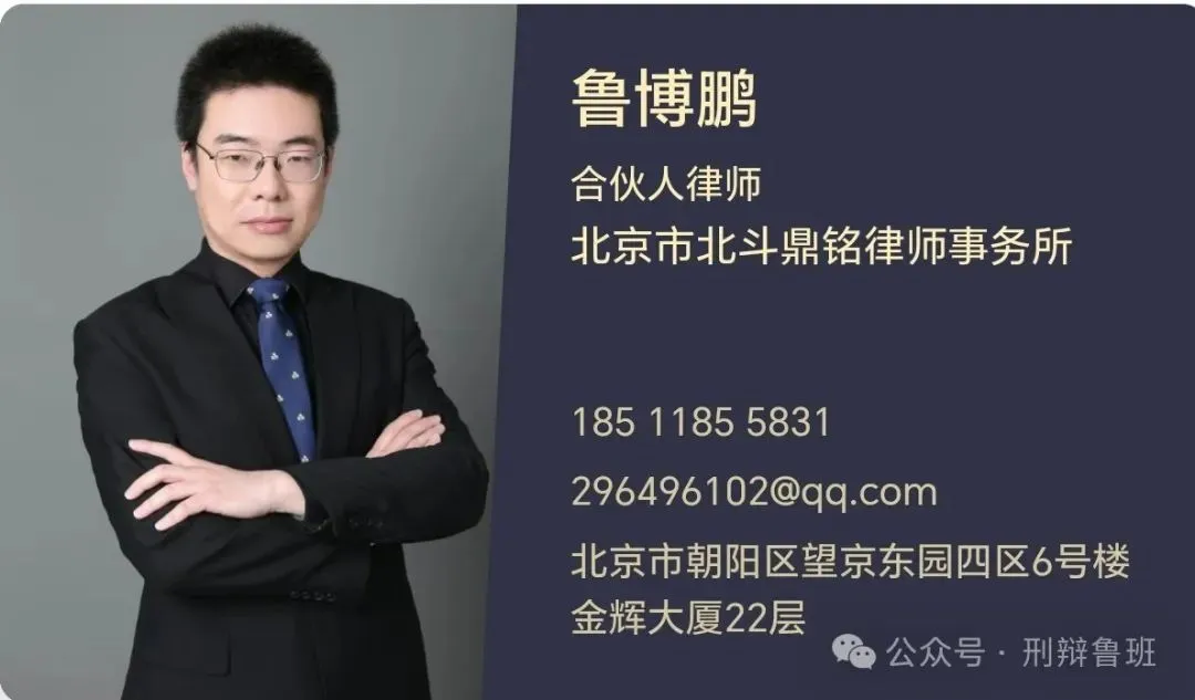 新发全文丨文旅部:旅游投诉处理办法