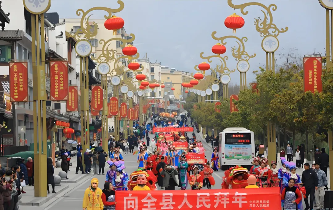 凤鸣初见旅游推荐官·春节回家过年系列6|茂县村晚是个传承中国文化习俗最浓的地方