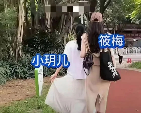 小菲筱梅带箖玥广州旅游,玥儿长发飘飘,打扮时尚,侧脸好像大S