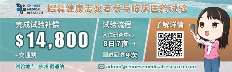 驾驶旅游大巴致5死被控过失杀人,法拉盛华人司机不认罪