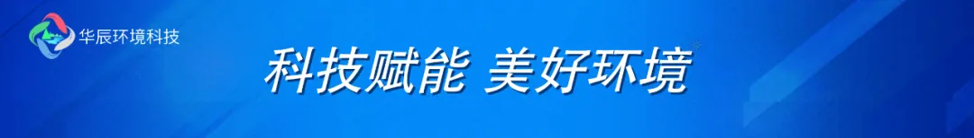 “马跃荆楚·旅游过年—潜江邀您大年”主题旅游线路