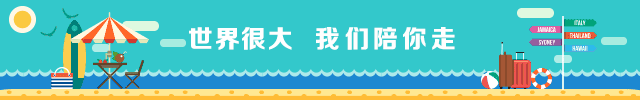 宜昌多个景区对属马、姓马或者名字里含有“马”字的游客有优惠