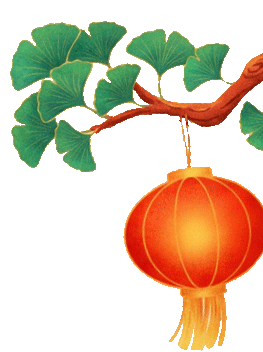 临沂市精品旅游促进会恭祝大家新年快乐!马年大吉!