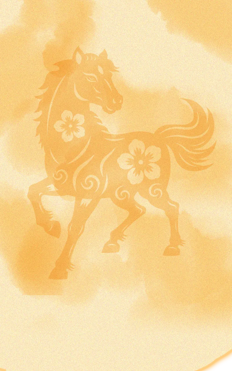 今日除夕|江宁旅游康养产业集团给您拜年啦!