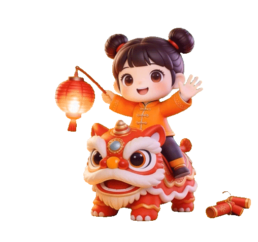 山河贺岁 晋马奔腾 | 山西文旅景区运营公司给您拜年啦!