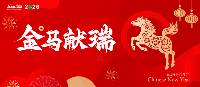 假日旅游专线来了!南浔古镇⇄龙之梦乐园