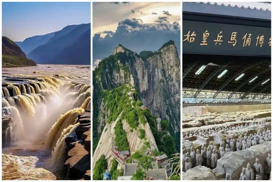 陕西省9家5A景区,你去过几个?