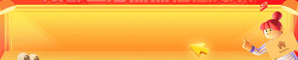 过个热闹年!春节畅游成都,必去这5大景区!