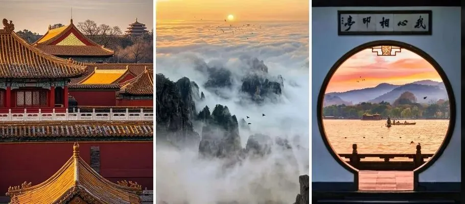 中国人一生必去的八大6A景区,你去过几个?_1