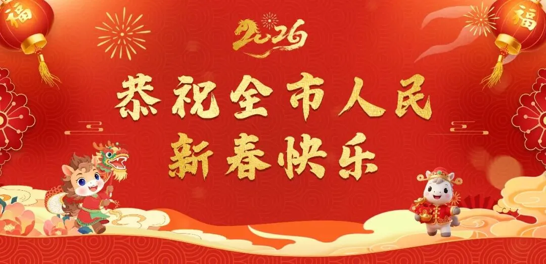 守护你的旅游安全!万宁旅游警察“喊话”了→