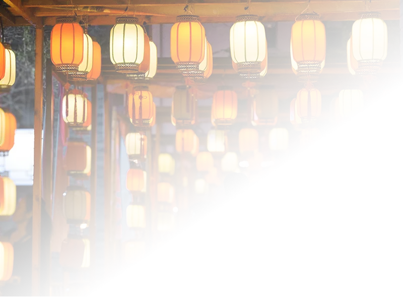 @全国游客朋友,除夕到,新春至!函谷关景区给您拜年啦