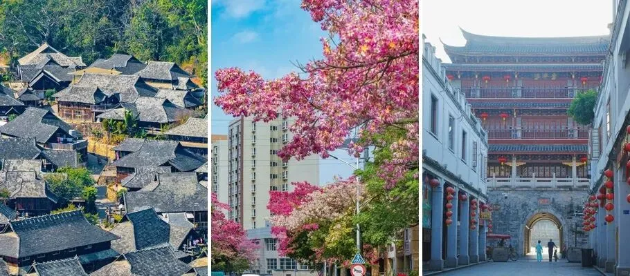 春节反向旅游!6个小众温暖城市,景美人少慢慢逛!