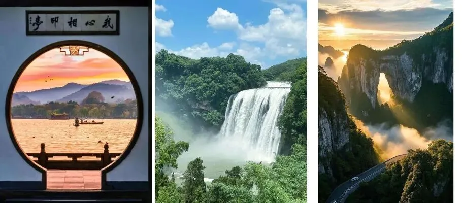 中国7个神仙级5A景区,去过3个算赢家,全打卡封神!