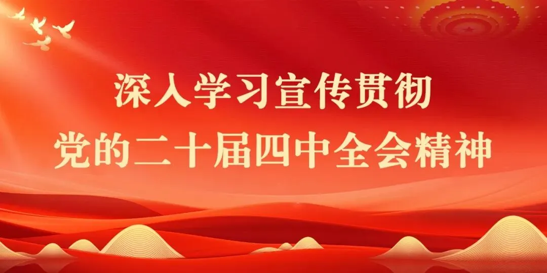2026春节会宁旅游全攻略|红色研学+田园休闲+人文生态,7大景点一次玩遍