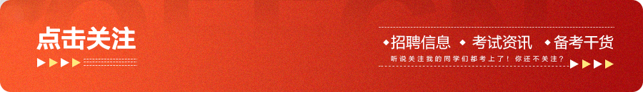 国企!贵阳旅文旅游产业发展股份有限公司!截止2月28号!