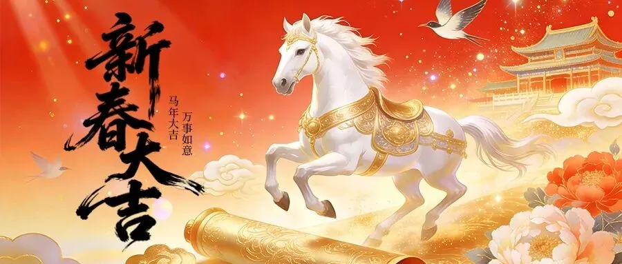 5次免费观影+160景区,解锁所有快乐!