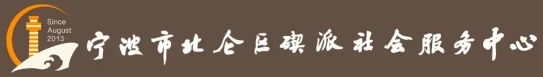 除夕特稿:黑龙江旅游之九