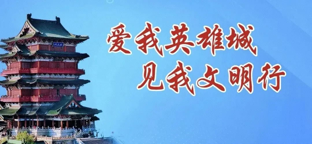 一句“欢迎夏总回家”暖透游子归途!景区隔空喊话“争宠”,新春惠民福利刷屏全网