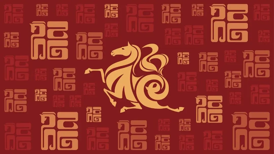 凯撒旅游祝您春节快乐,马年大吉!