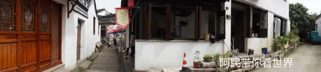 江苏5A级景区:苏州吴中陆巷古村