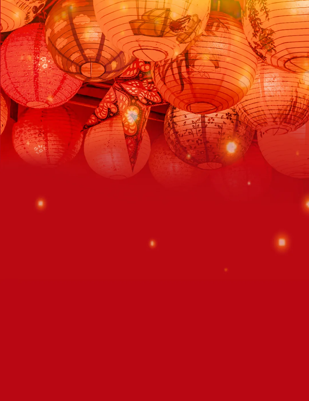 金马昂首启新程 | 旅游管理学院祝您除夕快乐,马到成功!