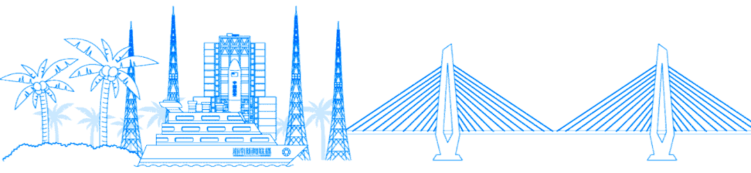 刘小明主持召开春节假期旅游市场视频调度会