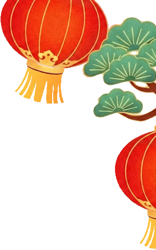 春潮涌动开新局,骏马扬鞭踏锦程!海南省旅游学校祝大家新春快乐!