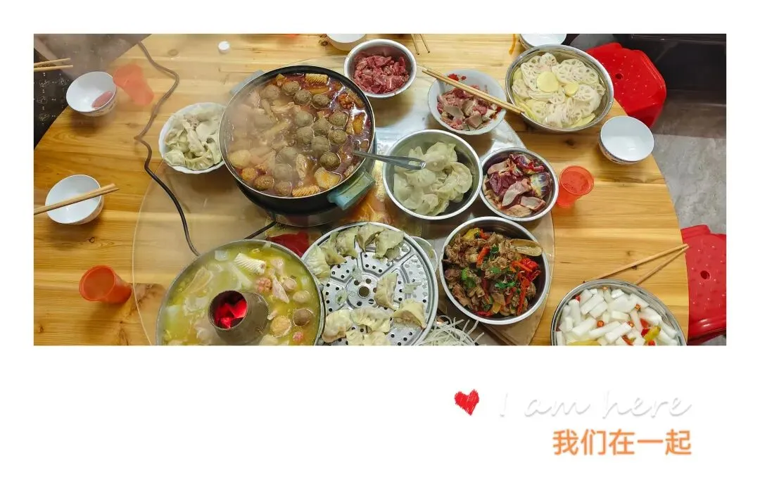 到哪过年?娘家,婆家,自家,旅游?——心安的答案